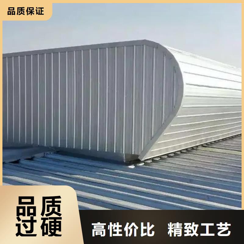 薄型采光通风气楼厂家