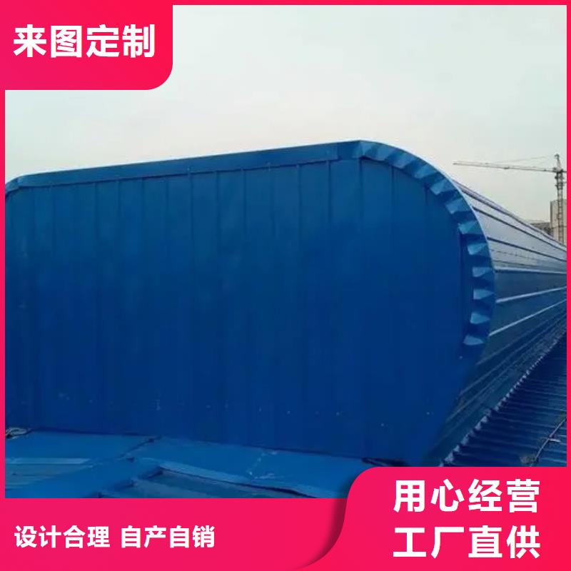 TC5型通风天窗服务为先