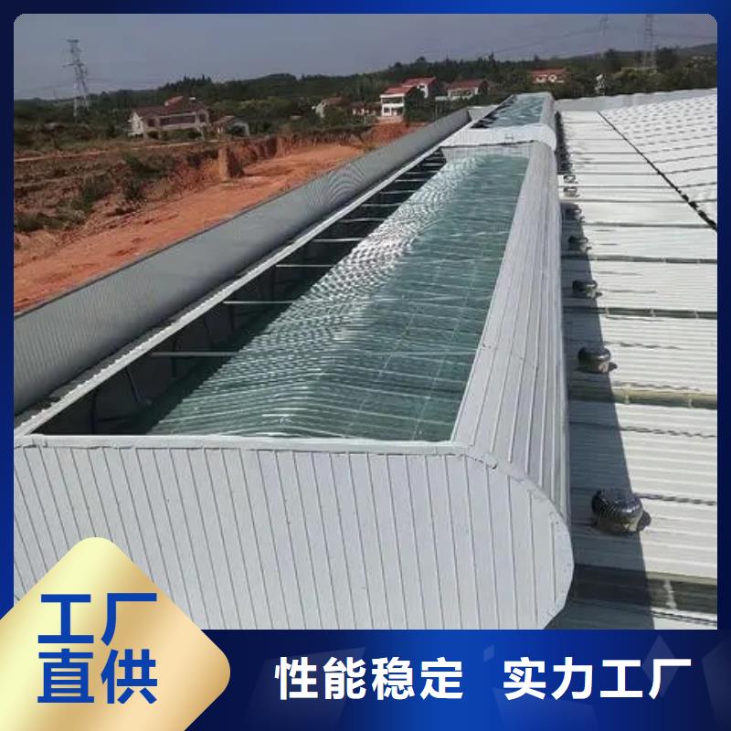 成品通风天窗设计