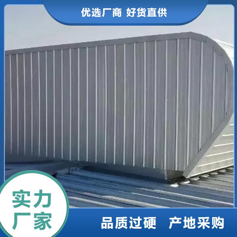 电动采光排烟天窗?价格低