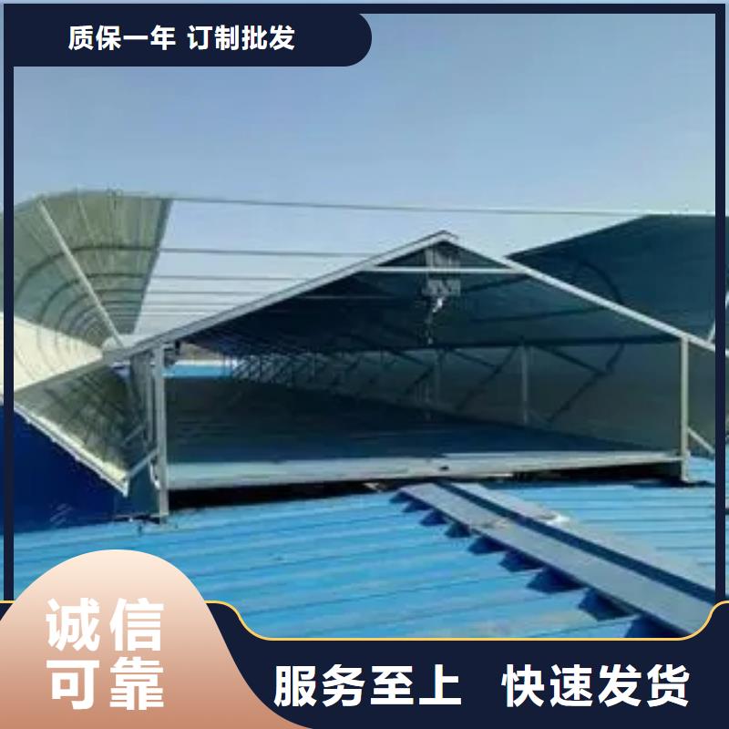 通风天窗生产厂家