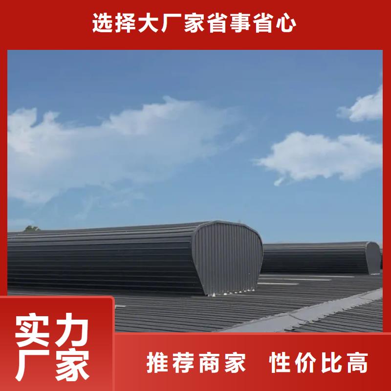 TC2型通风天窗本地厂家