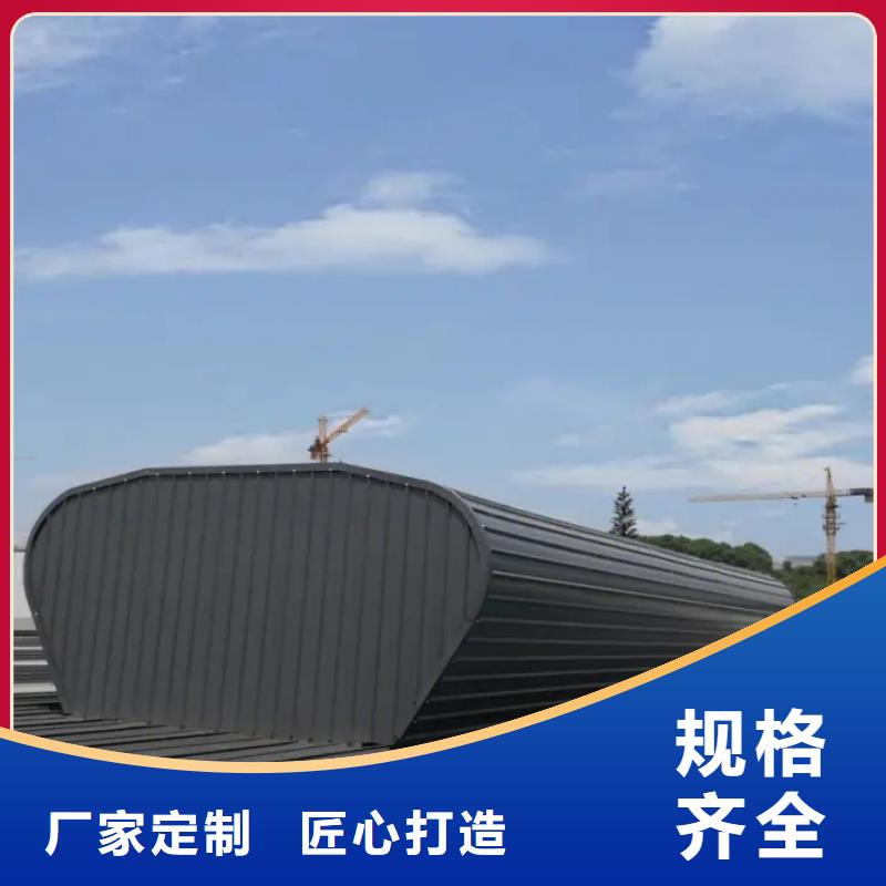 启闭式通风气楼安装队伍