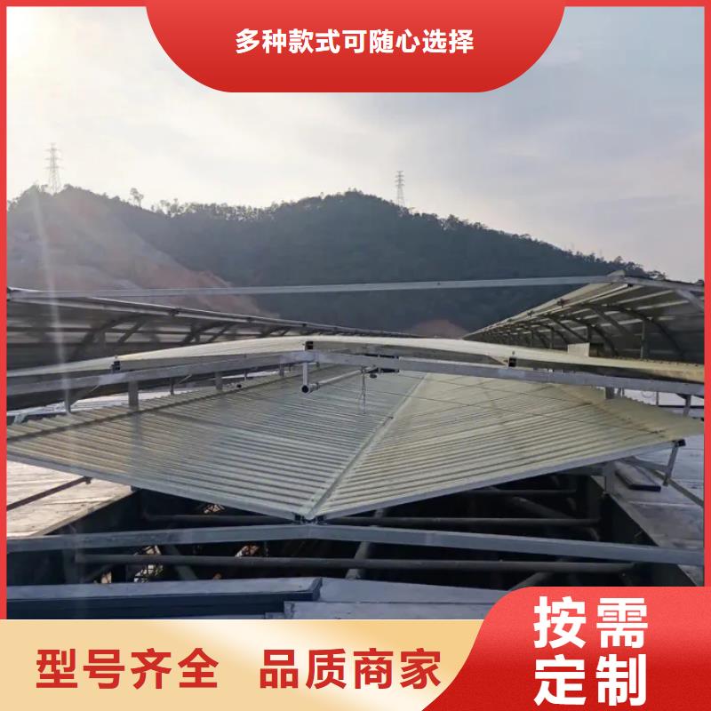 通风天窗零售