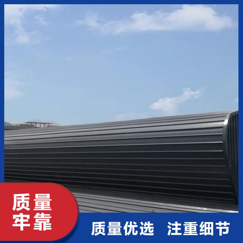成品通风天窗