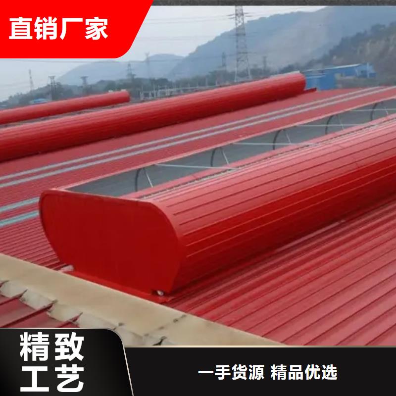 薄型采光通风气楼厂家