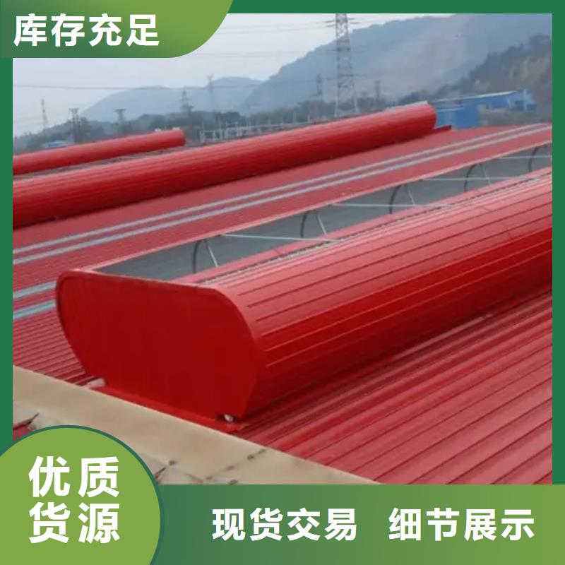 成品气楼质量放心