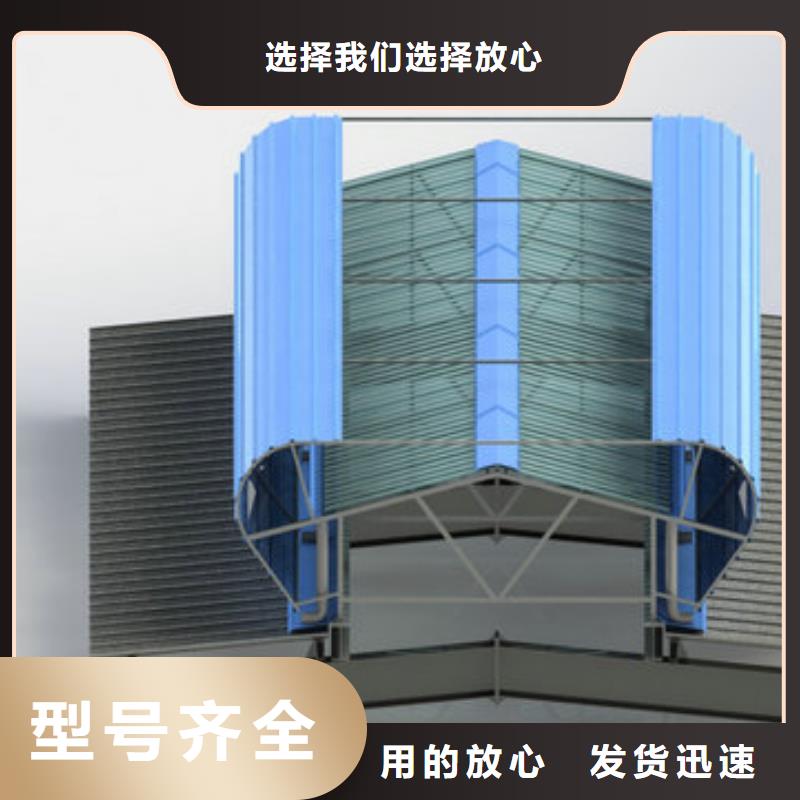 启闭式通风气楼品牌厂家