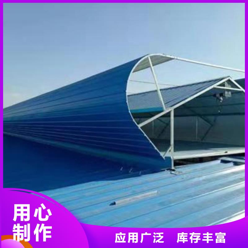 一字型电动采光排烟天窗厂家