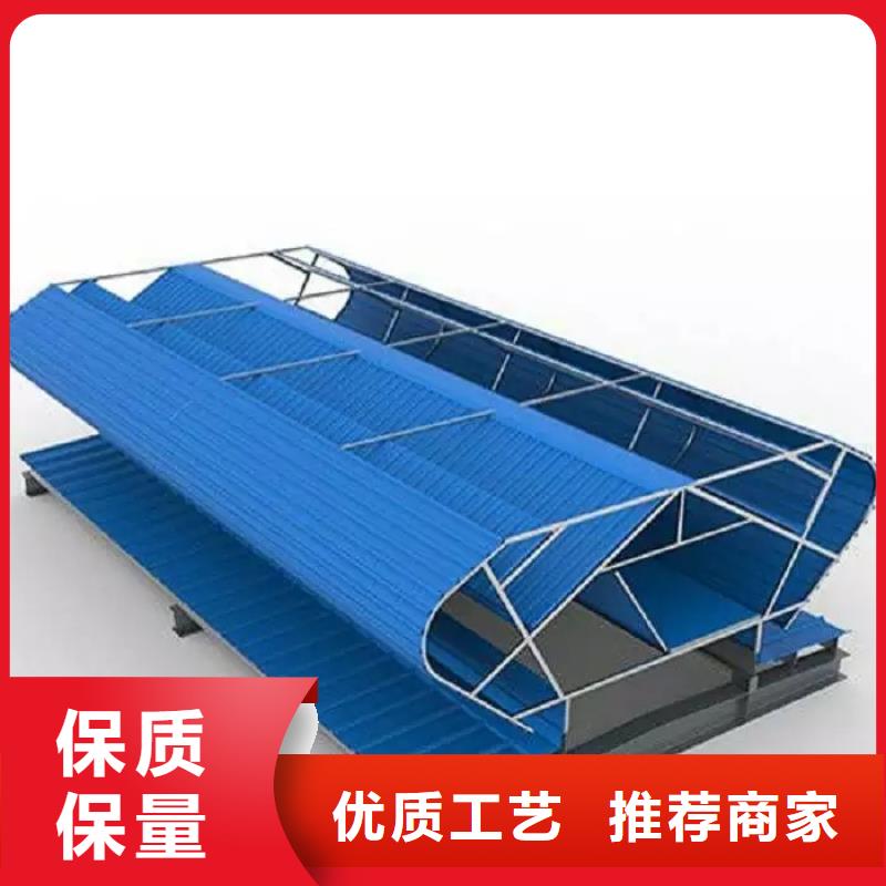 启闭式通风气楼生产厂家