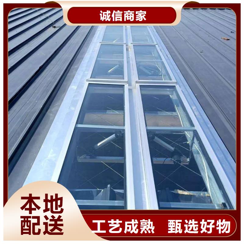 成品通风天窗设计