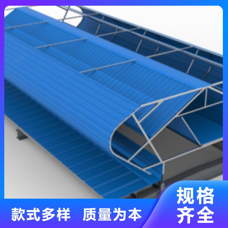 盛强启闭式通风气【通风天窗】屋顶通风气楼生产安装28354.com