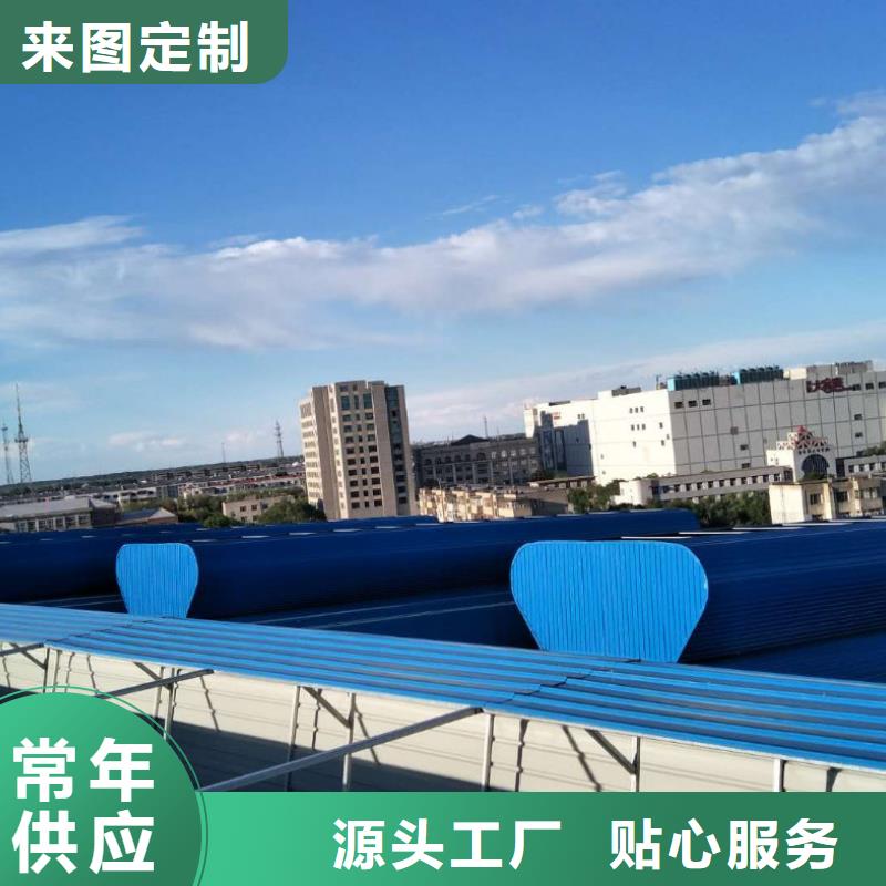 TC3型通风天窗信息