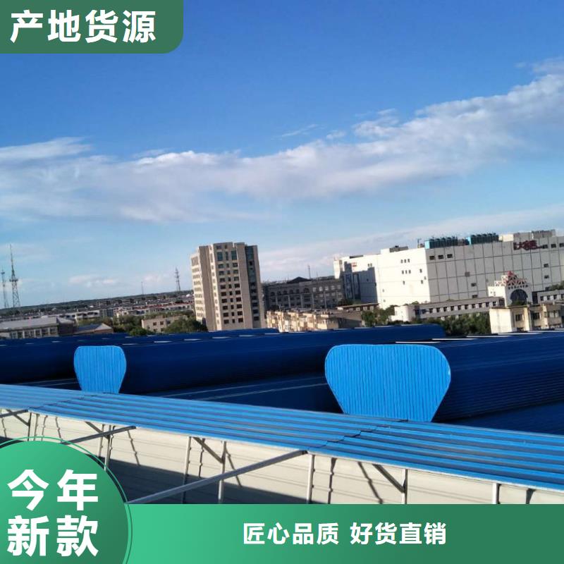 屋顶通风气楼供应2025+定制