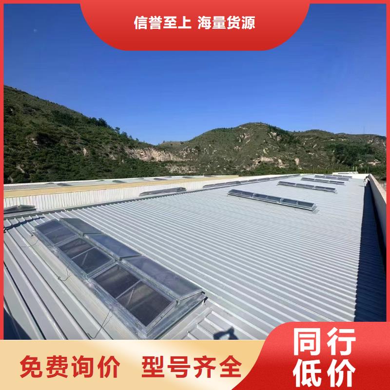 自然通风器10年经验2025+全国+安装