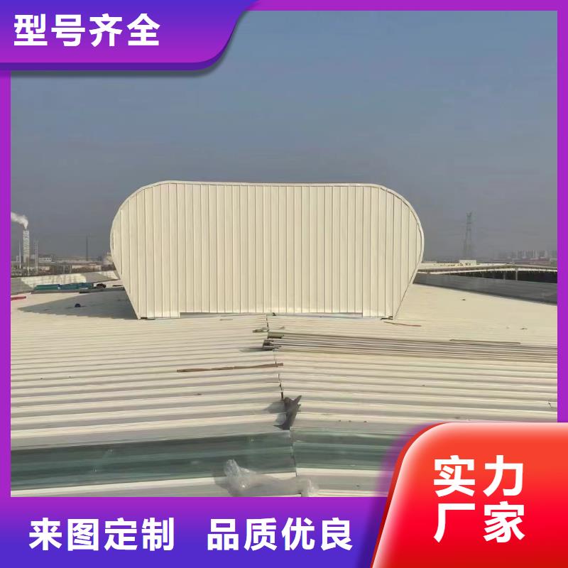 薄型通风气楼为您介绍