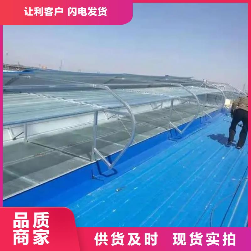 自然通风气楼