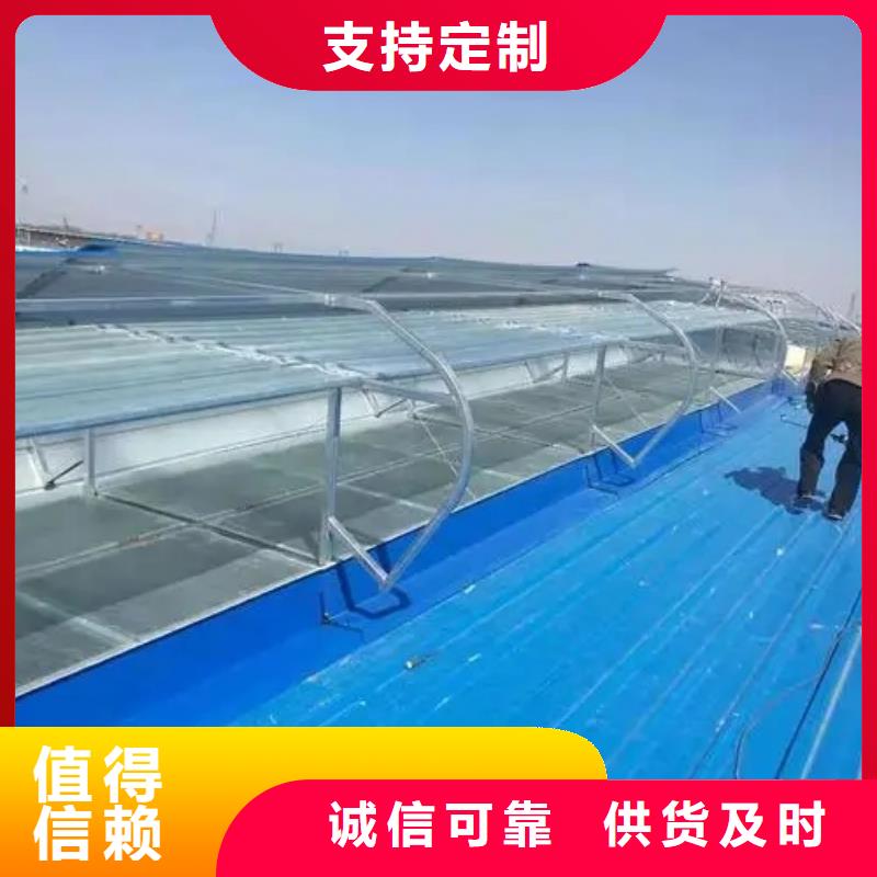 顺坡通风气楼品质保障