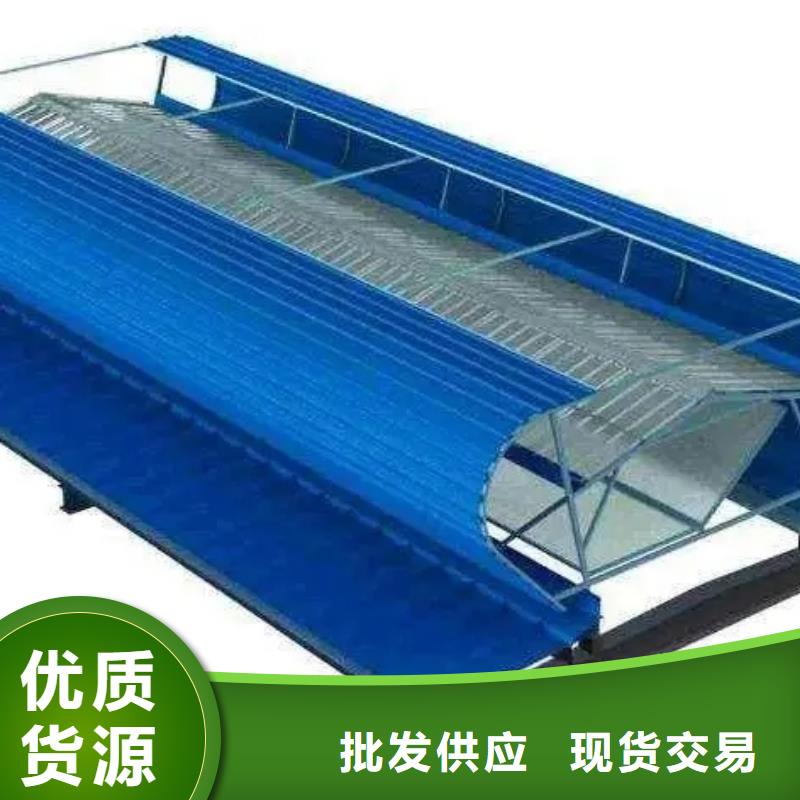 通风气楼优惠多