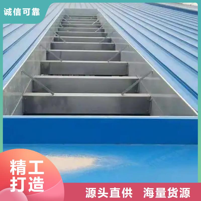 【通风气楼】_一字型排烟天窗大品牌值得信赖-盛强通风设备(秦皇岛市分公司)-二八商务