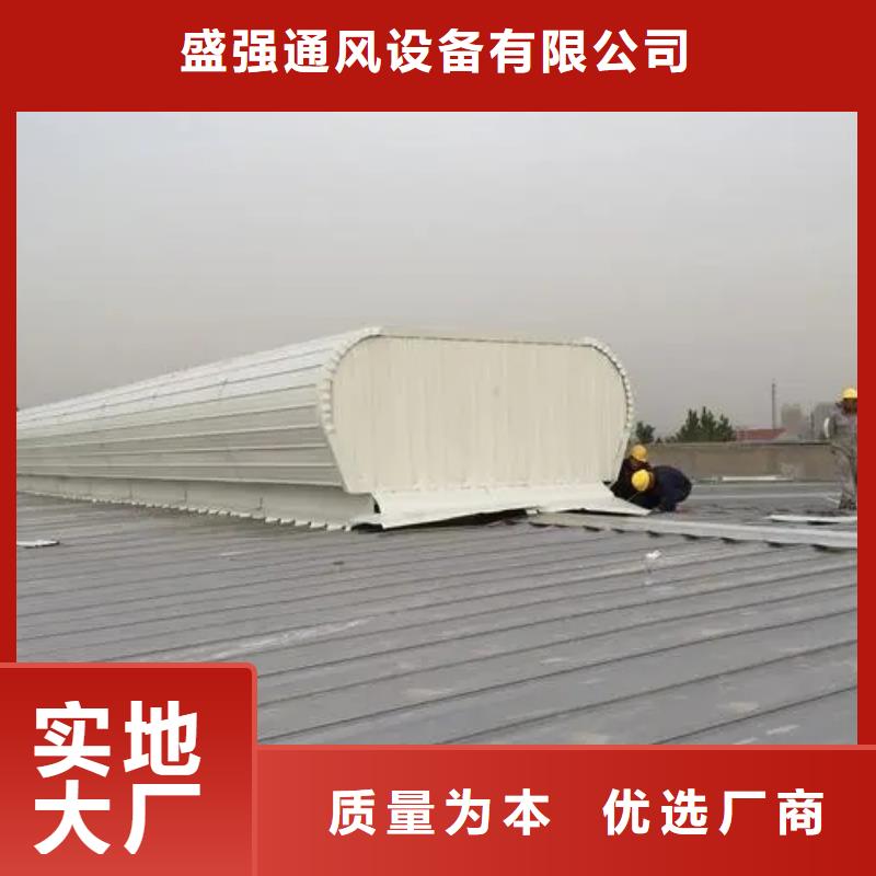 自然通风器多少钱一平方
