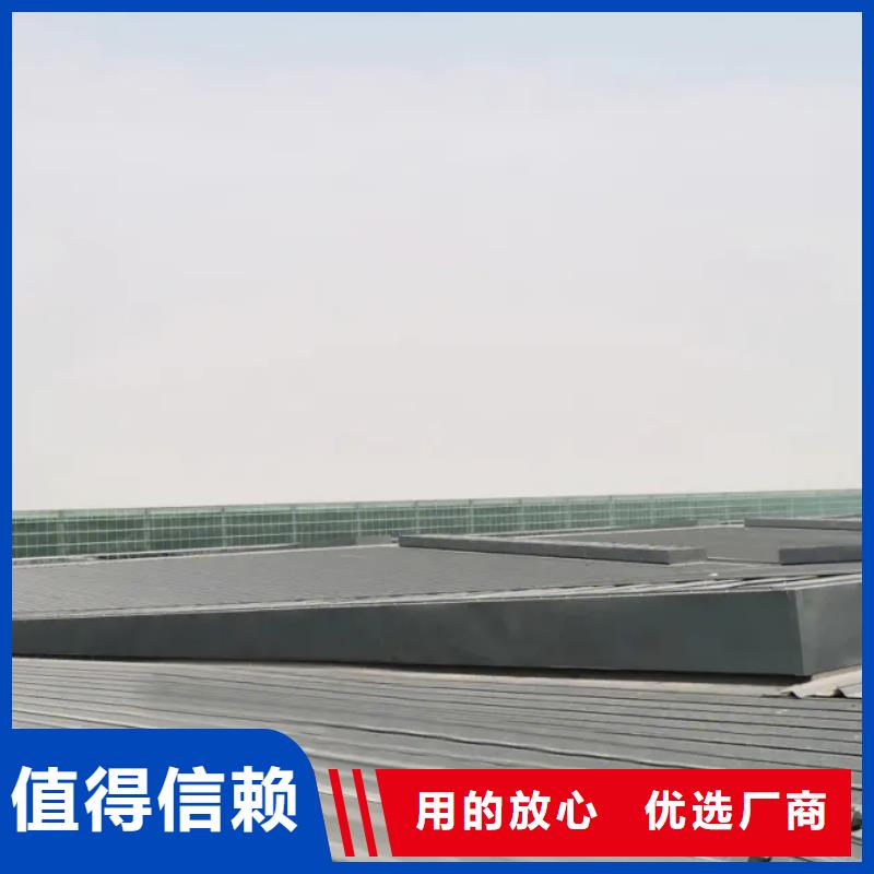 TC5型通风天窗全国发货