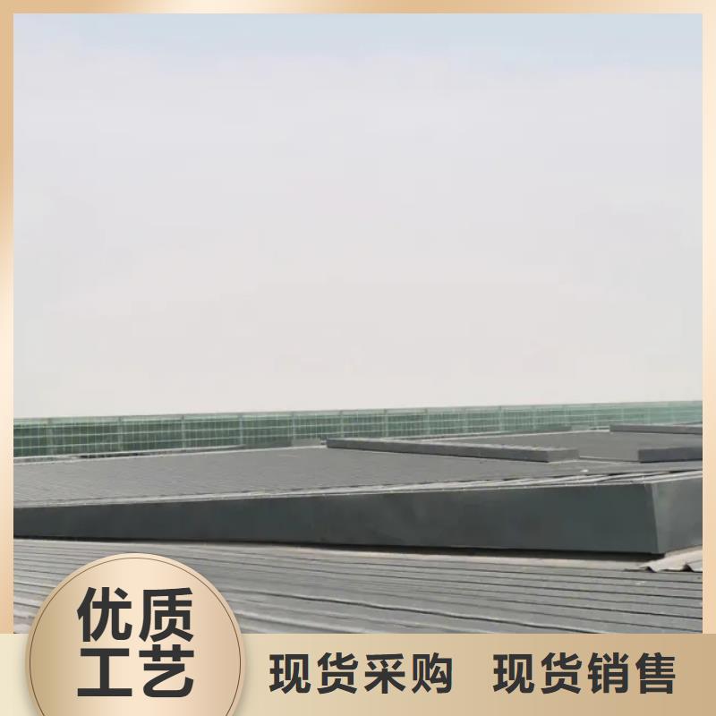 屋顶通风气楼价格