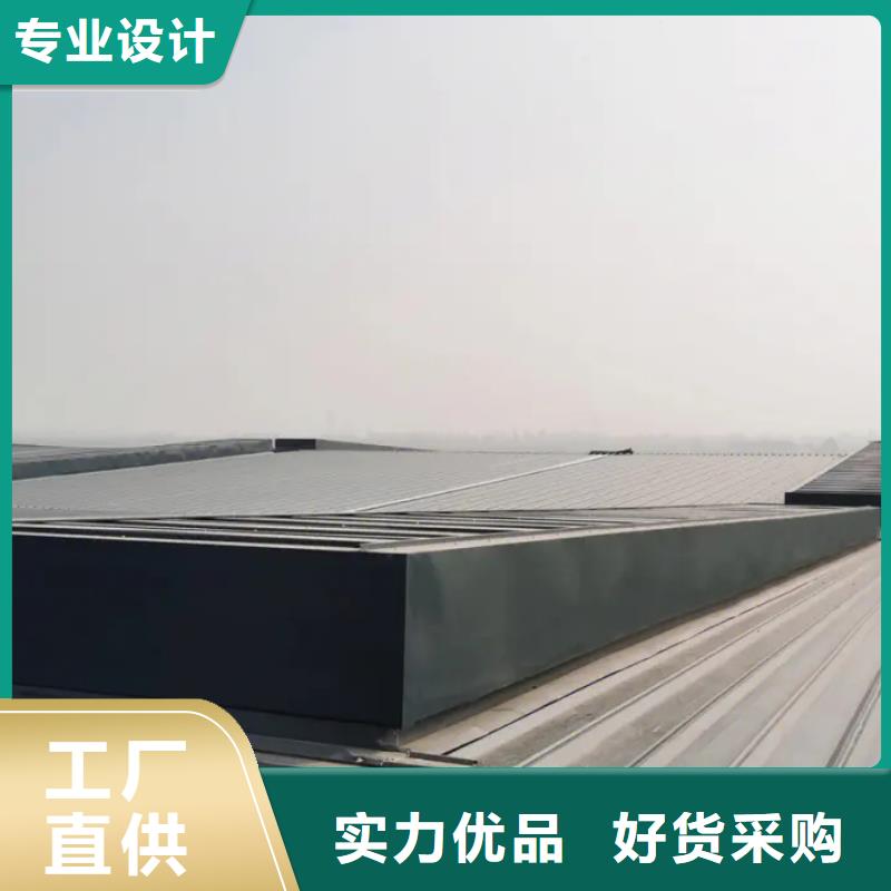 自然通风气楼