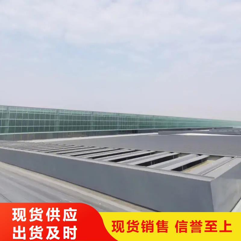 【通风气楼】_一字型排烟天窗大品牌值得信赖-盛强通风设备(秦皇岛市分公司)-二八商务