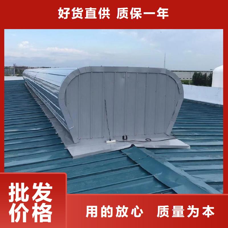 通风气楼【薄型通风天窗】用途广泛|绥滨|工农|牡丹江|大庆|佳木斯|黑河|大兴安岭|哈尔滨生产商