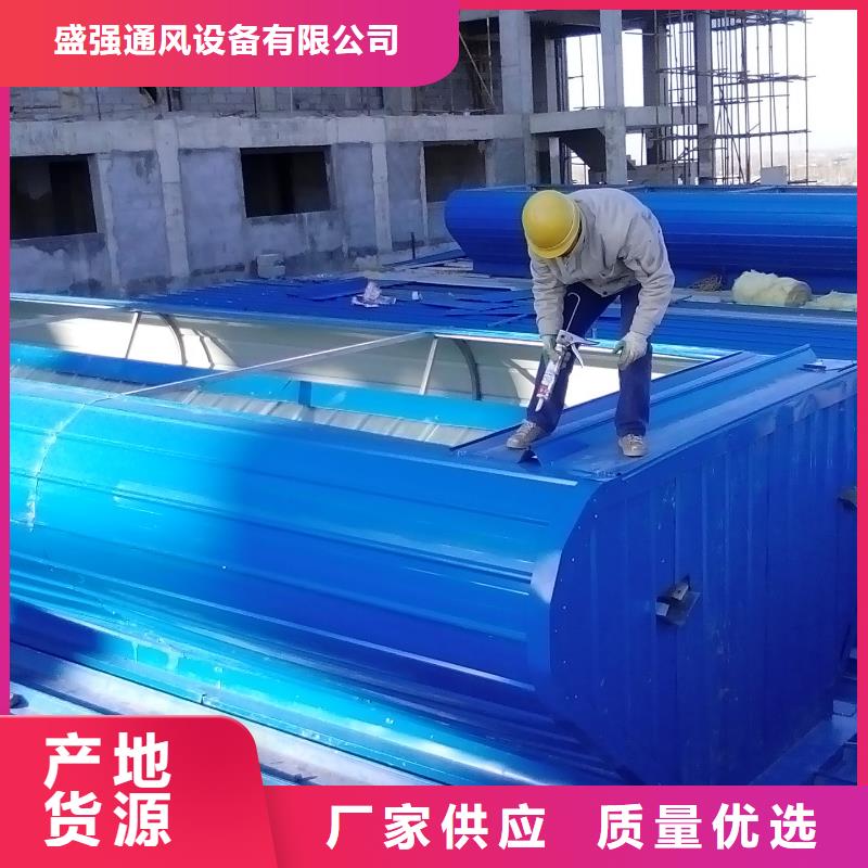 TC10B薄型通风气楼