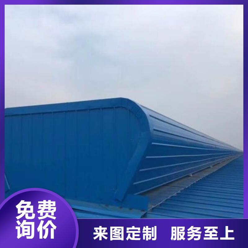 质量牢靠通风气楼通风天窗详细参数