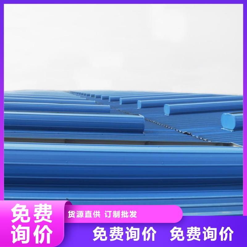 TC10B薄型通风气楼品质保障