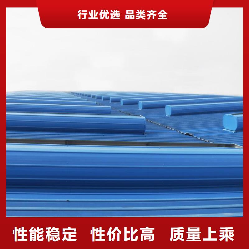 三TC10A薄型通风气楼