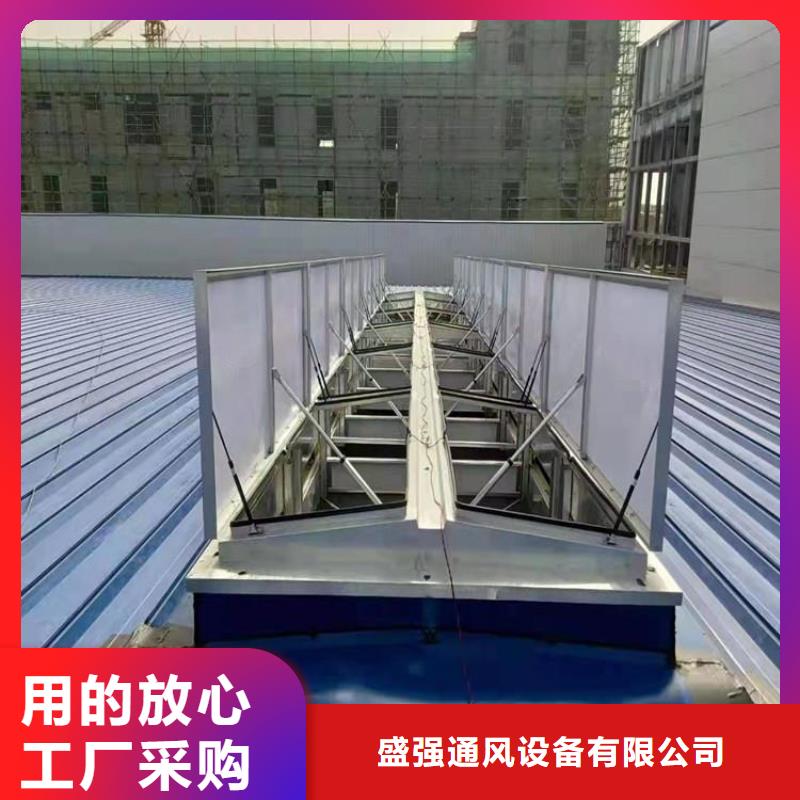 钢结构气楼厂家