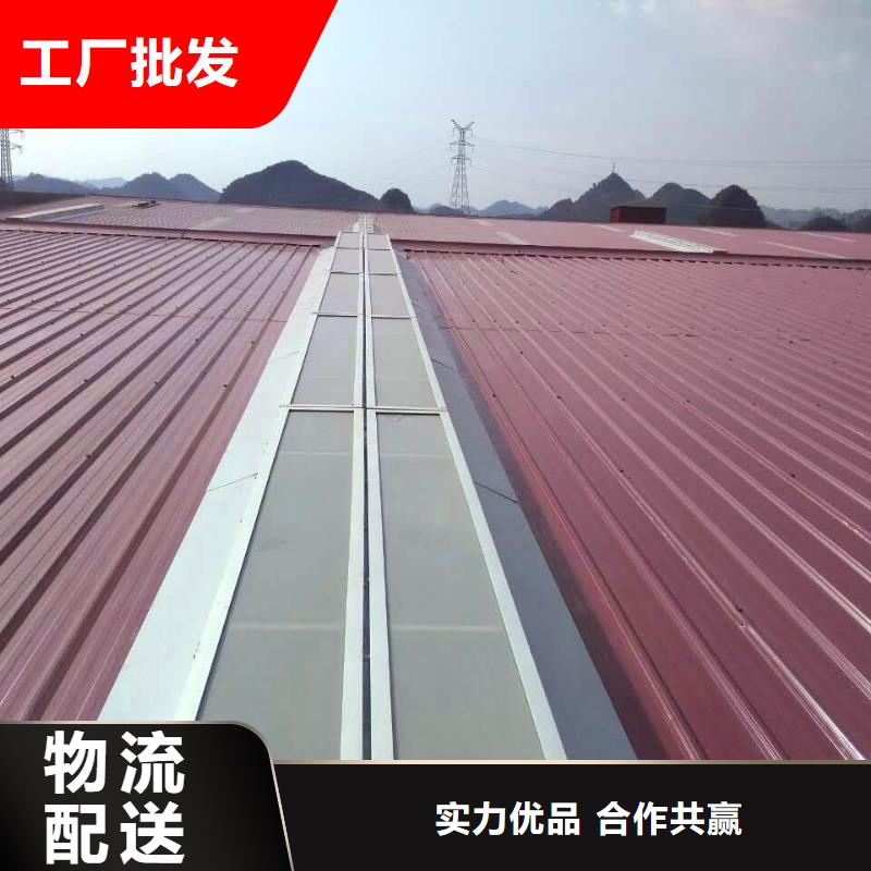 TC10B薄型通风气楼品质保障
