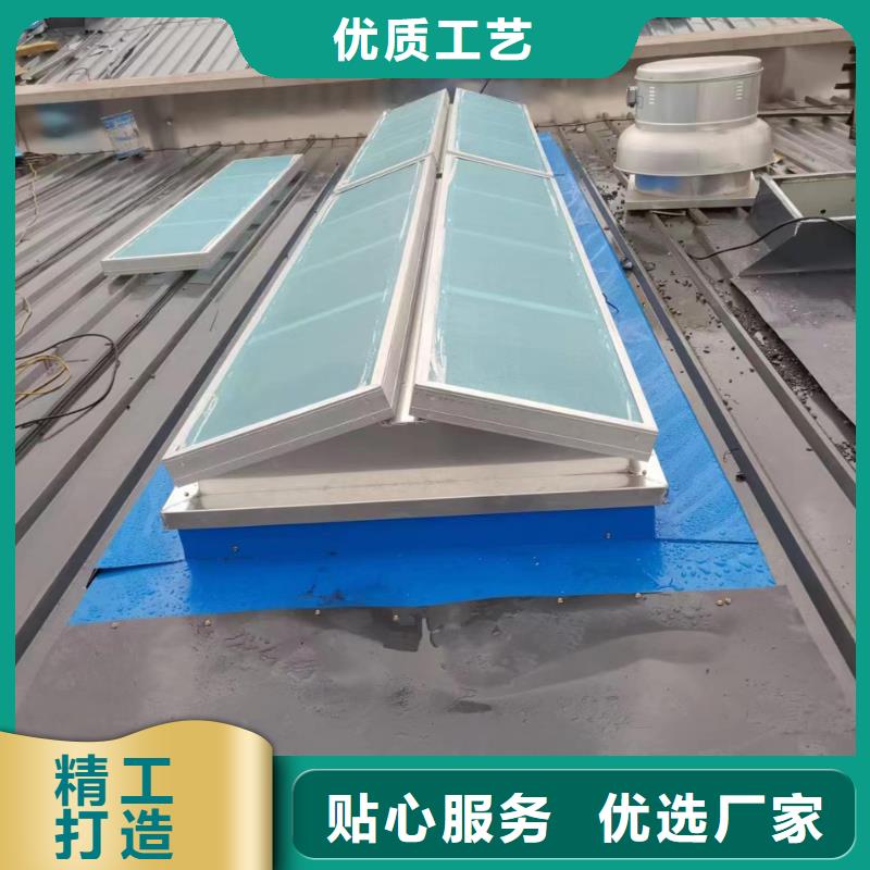 消防排烟天窗