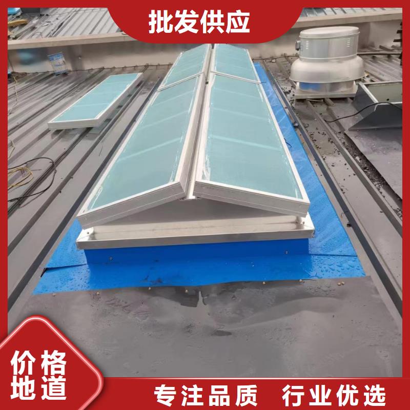 质量牢靠通风气楼通风天窗详细参数