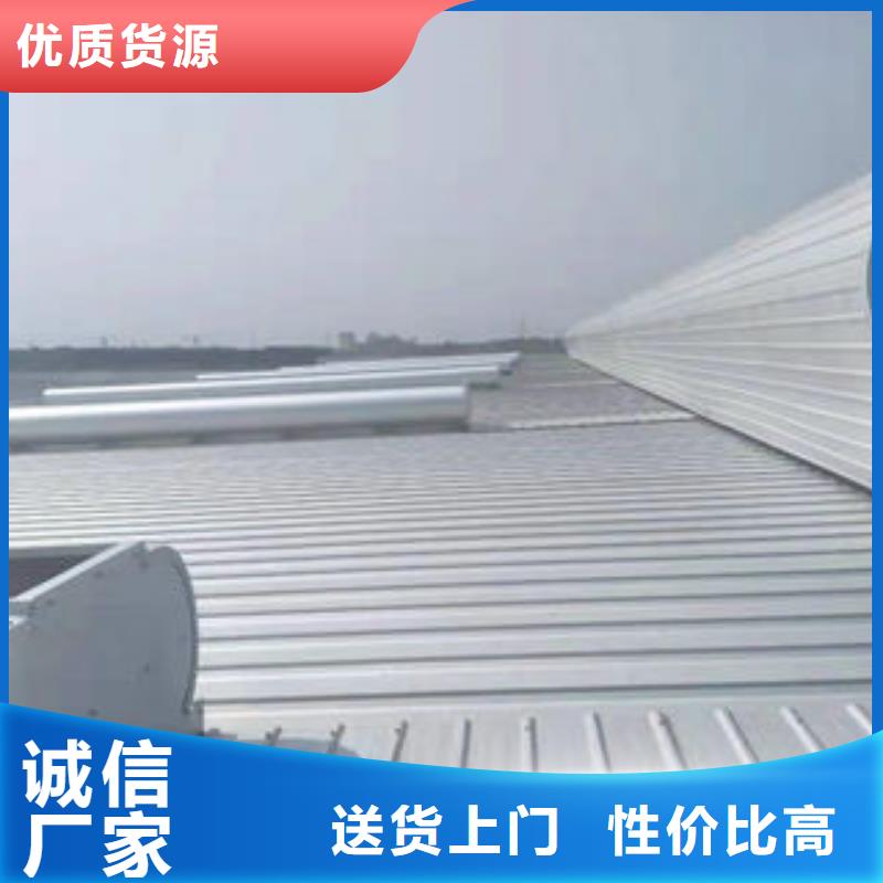 启闭式通风气楼厂家