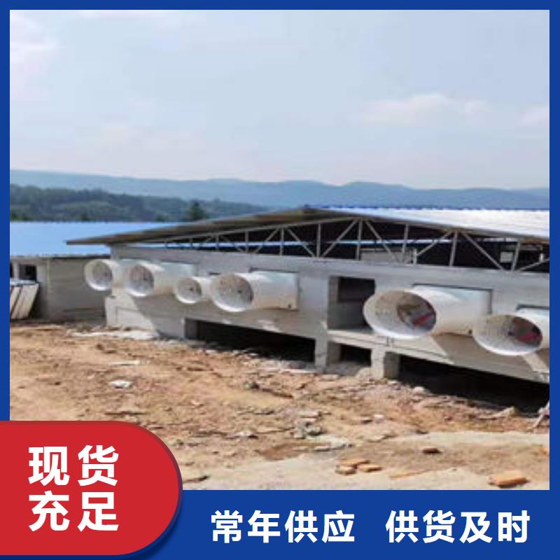 05j621-3通风天窗近期行情
