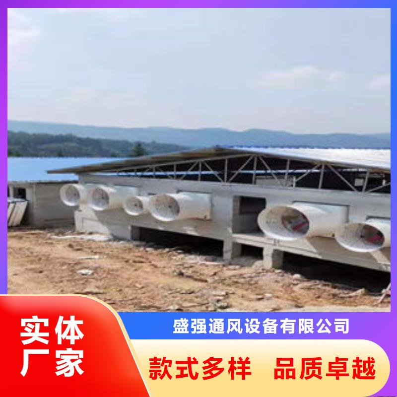 开敞式通风气楼