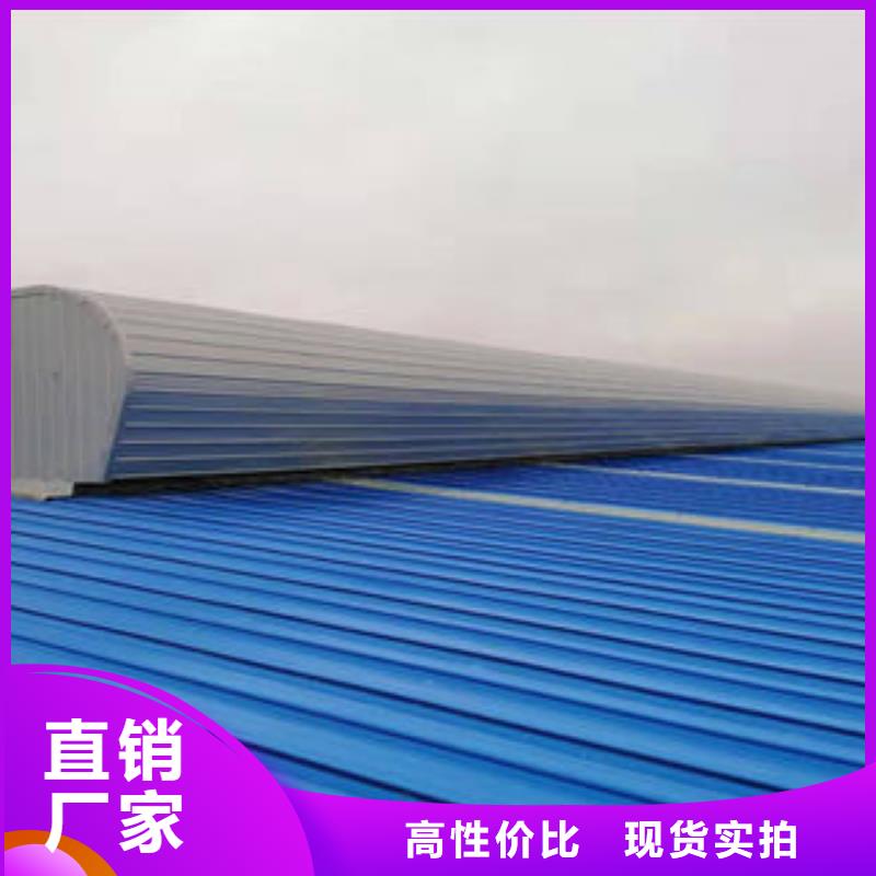 质量牢靠通风气楼通风天窗详细参数