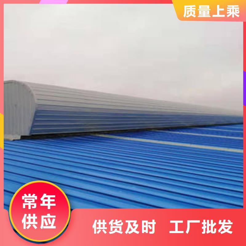 通风气楼TC4型通风天窗规格齐全|启闭式通风气-盛强通风设备(齐齐哈尔市分公司)