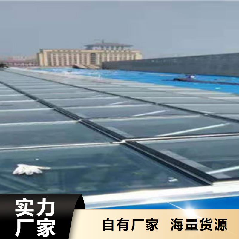 县自然通风器