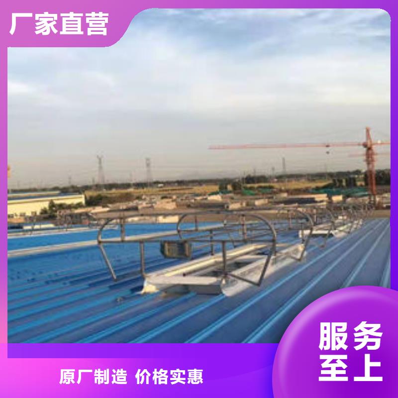 TC2型通风天窗