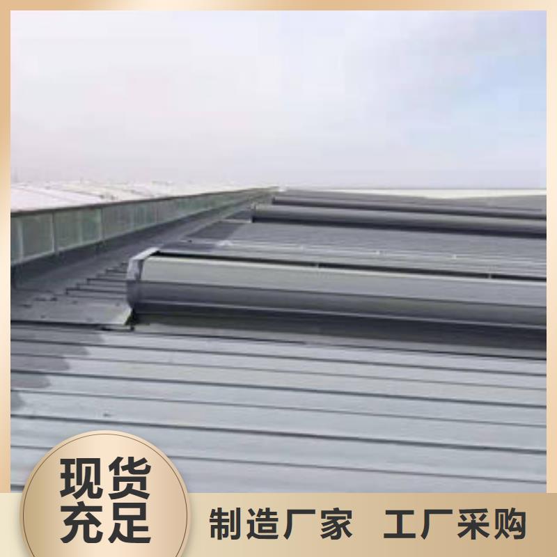 县电动平移窗图片