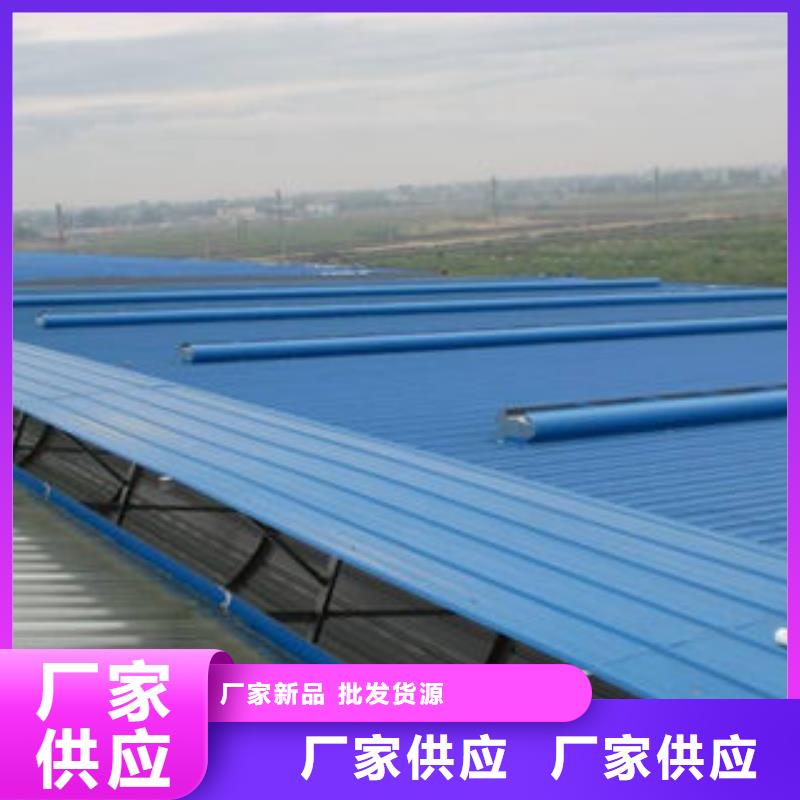 TC3型通风天窗
