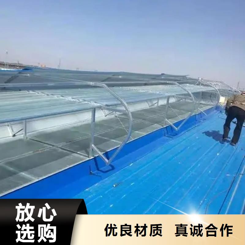 盛强启闭式通风气【自然通风器】,通风天窗批发商28354.com