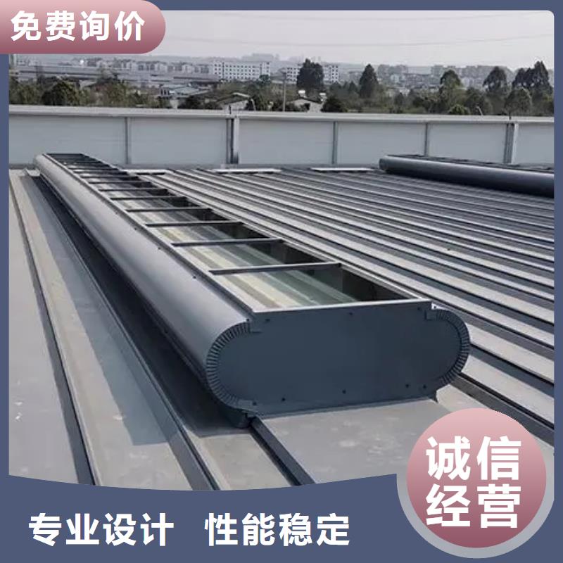启闭式通风气盛强自然通风器一字型排烟天窗我们更专业