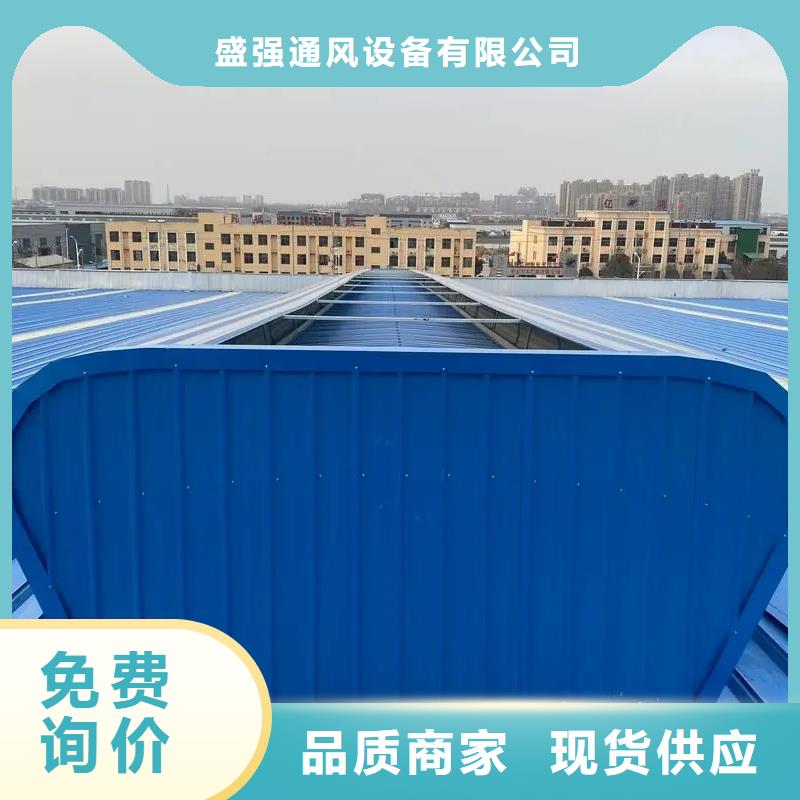 县钢构厂房通风气楼